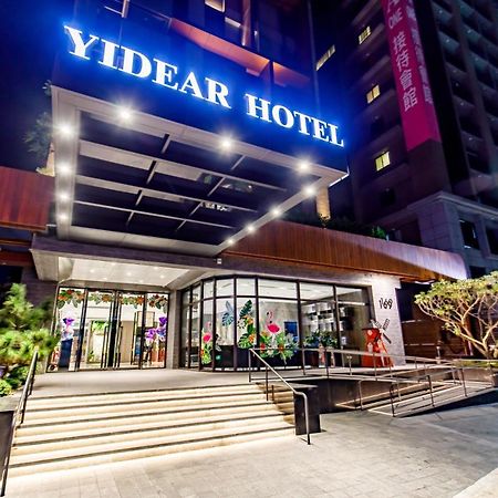 Yidear Hotel Xinzhuang Exterior foto